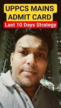 uppcs 2025 mains admit card CUTOFF last days strategy by Gyan sir #viral #shorts #uppsc #uppcs #pcs