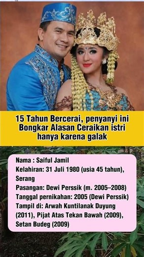 Saiful jamil !! 15 Tahun Bercerai, penyanyi ini Bongkar Alasan Ceraikan istri hanya karena galak