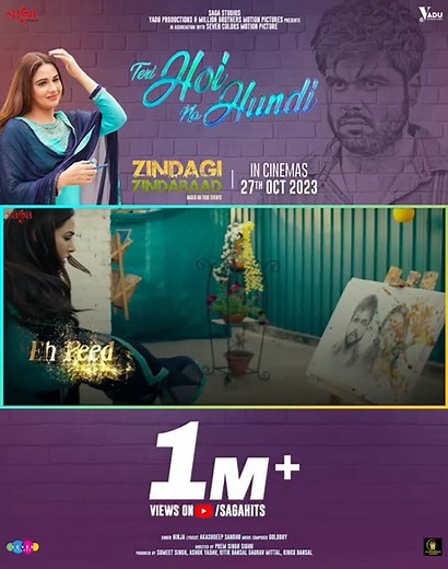 1 Million views on "Teri Hoi Na Hundi" music video from the movie "ZindagiZindabaad" #ZindagiZindabaad In Cinemas 27th October 2023 | Ludhiana Times