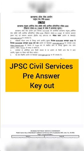 JPSC Civil Services Pre Answer Key 2026 Out | Download PDF Now