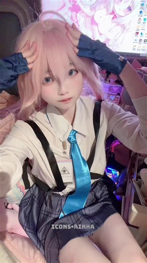 Esplora il Cosplay di Blue Archive