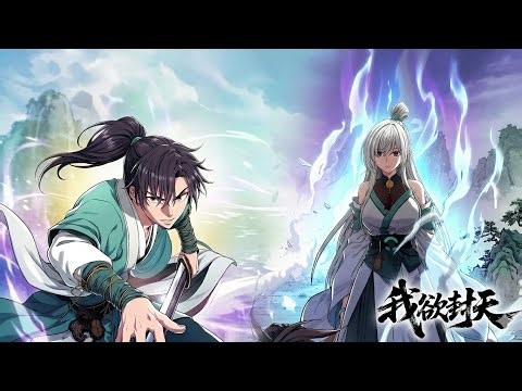 The unique "Sealing" cultivation system || 2026 || New Manhwa || Explanation in Hindi ||