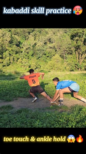 !! kabaddi toe touch & ankle hold practice 🔥🥵 !! #shorts #kabaddi