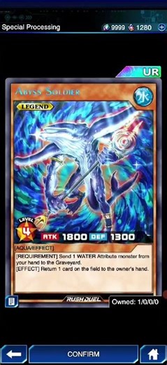 Yu-Gi-Oh! Duel Links | Abyss Soldier | Special Processing | Ripple Rare