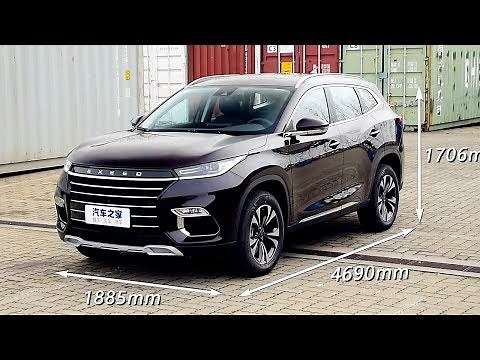 到店实拍 2019款奇瑞EXEED星途-TX