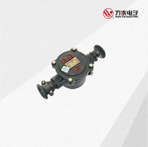 [Hot Item] Signal Cable Junction Box for Coal Mine