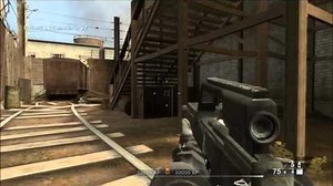 MG36 - Rainbow Six Vegas 2