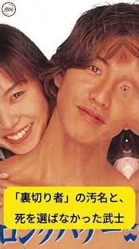 #木村拓哉 #キムタク #SMAP #生き方 #芸能人 #プロフェッショナル #裏話 #孤独 #武士道 #感動 #ジャニーズ #ドラマ #映画 #人生観 #ヒーロー