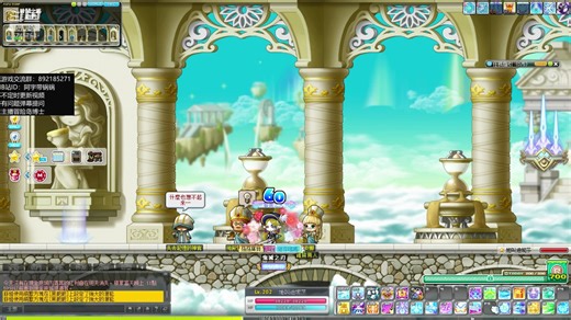 【从零冒险】冒险岛BOSS品克缤前置全流程（阿黛尔演示）