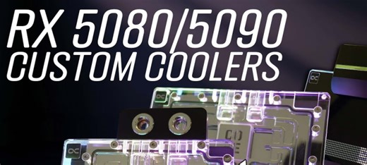 CES 2025: Alphacool showcases RTX 5090/5080 liquid cooling blocks - KitGuru