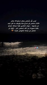 277K views · 4K reactions | Life experiences on Reels | Facebook