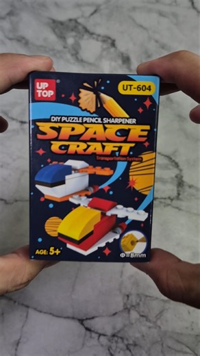 DIY Space Craft Pencil Sharpener Puzzle! Build & Sharpen 🚀✏️