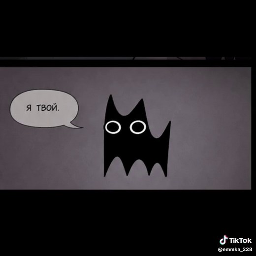 Вроде третья часть #emmkalox#emmka_lox#chatgpt #Ai#ии# | chat gpt