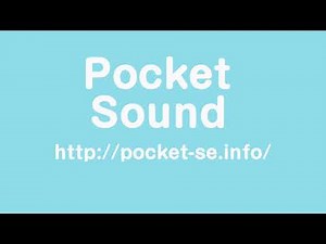 【BGM】ゴーストタウン