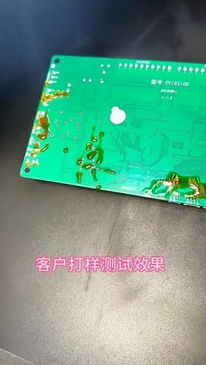 Using Dry Ice to Clean PCBA afte Assembly