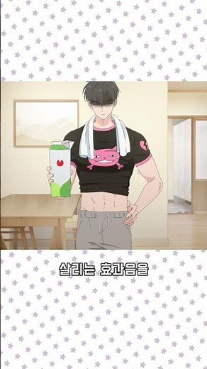 [용한소녀 애니 제작기 EP.9] 작화 만큼 중요하다는 "이것"