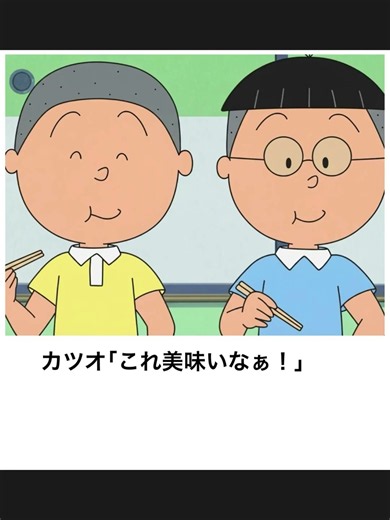 【サザエさん】ボケてのサザエさんネタに本気でアフレコしてツッコんでみたらヤバすぎたｗｗｗｗ【第277弾】