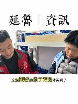 Transport AD Milk Across Thousands of Miles