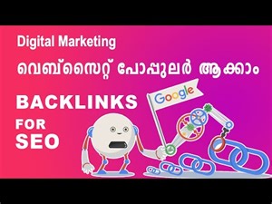 How to Create Backlinks for SEO | Digital Marketing Malayalam
