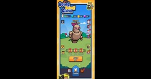 Download & Play BoingBoing! Clash on PC & Mac (Emulator)