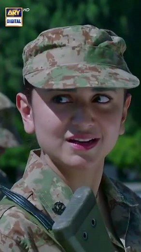 | ARY Digital Drama
