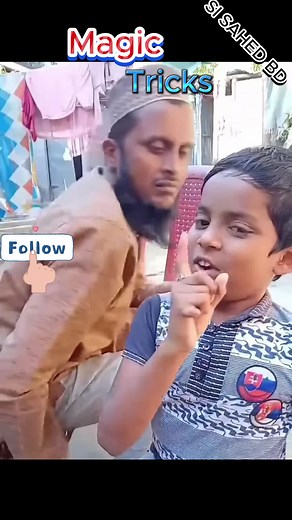 Magic Trics Video 💯🏆📸 #trollface #trollfaceedit #trollgememes #troll #memes #Magic #Tutorial #magicshow #interesting #art #happiness #foryou