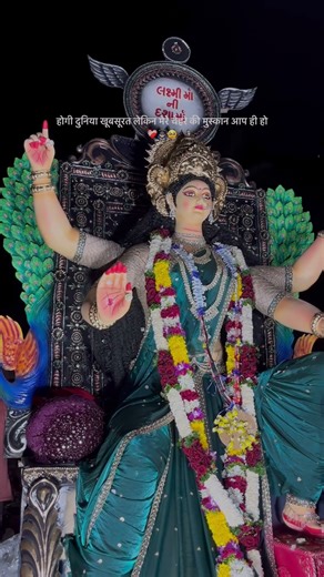 Maa ❤️‍🩹🥹 #youtube #shorts #trending #maa #like #explore #subscribe #ytshorts #fyp