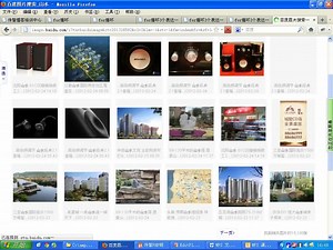 【JS】燕十八-带你走进Javascript-48集