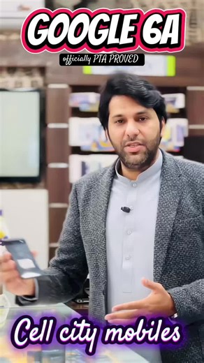 Google 6A Official PTA Approval Explained