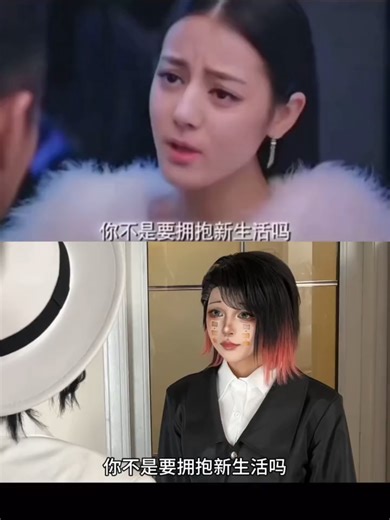 新生活的奇妙旅程