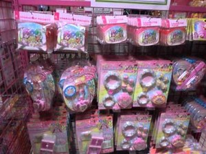 PreCure pretty shop smile precure merchandise