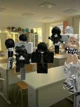 بدكم بارت تو؟ #سوي_متابعة😭😿 #قصص_روبلوكس_القصيرة #roblox #روبلوكس #روبلكسroblox #روبلوكس_العرب