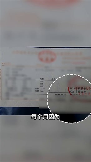 三星（SAMSUNG）AI神5系焕新款 655L对开门冰箱 爆款新品 超大容量变频风冷无霜 银 RS70F65P1TSC 国家补贴