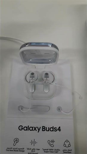 Galaxy Buds 4 – The Earbuds That Beat Everything!