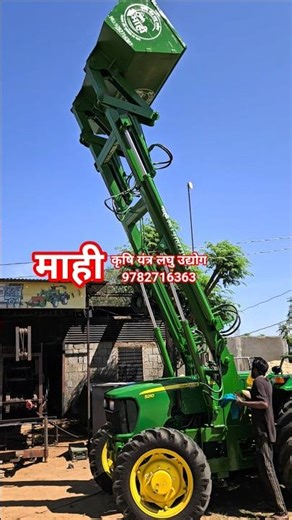 😲 Tractor Loader Jugaad in Village | Full Power Machine 💪🚜 Made in India Tractor Loader |#desijugaad