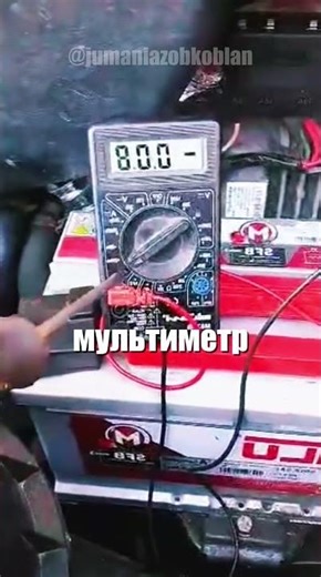 Here's how to quickly identify a battery drain