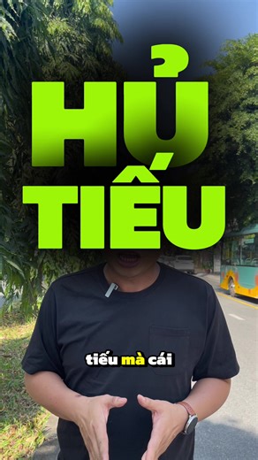 Hủ tiếu topping nhiều hơn hủ tiếu 😋😋😋 #hutieu #foodreview #thuduc #quan9 #amthuctiktok