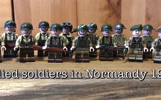 【乐高第三方人仔】【盟军】Lego WW2 - British and U.S. Army Minifigures - D-Day_ Normandy 1944