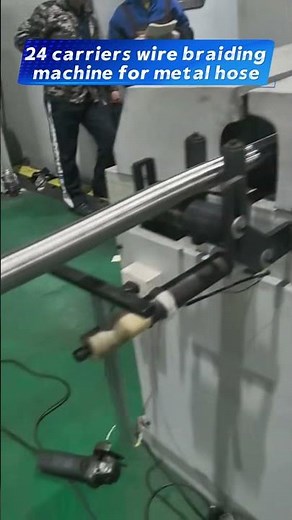 24 carriers wire braiding machine for metal hose (VP type)