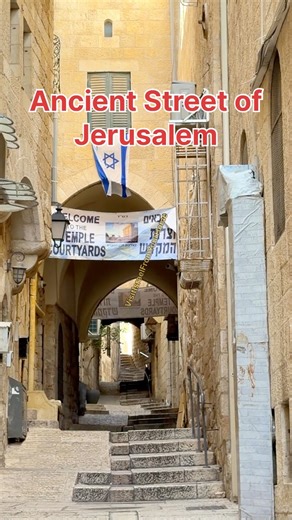 Ancient Jerusalem | Visit Israel From Your Home