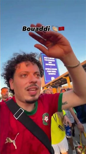 شي كلمة فحق هاد الخصيم 😍👏🏼