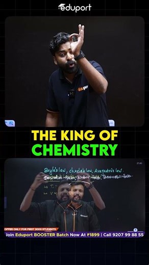 KING OF CHEMISTRY👑