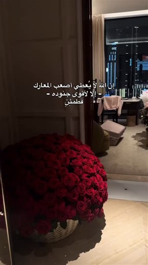 ‎ورد الدمام‎ on Instagram‎: "‎هدايا الدمام آلسعوديه اطلب الان ‎للحجز او الاستفسار التواصل على (0501748177) ‎#السعودية#الدمام#الطائف#مكة#جيزان#نجران#حائل#الرياض#أبهاء#جدة#هدايا#ورود#هدايا_نجاح#gifts#ورود_طبيعية#ورود_صناعية#بوكيه_ورد#هدايا_اعياد_ميلاد#عطور#ساعات#هدايا_نسائية_هدايا_رجالية#Flowers#ورود_2024 #ورد_جوري#Flowers_2024 #هدايا_الدمام #الدمام_الخبر #الخبر #الشرقية #ورد_الدمام"‎