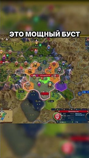 SYNERGIES WITH CAUSAL WARS (PART 1) IN CIV 6 #civ6 #strategy #civilization6 #games