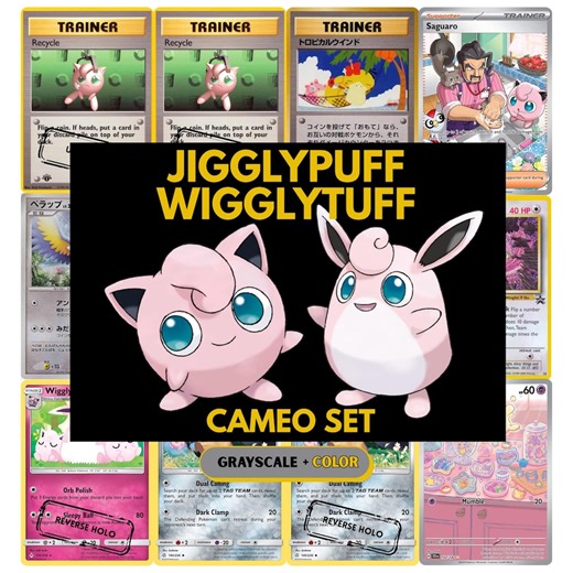 Jigglypuff and Wigglytuff Cameo Card Binder Set Printable Placeholders, PDF Download - Etsy Canada