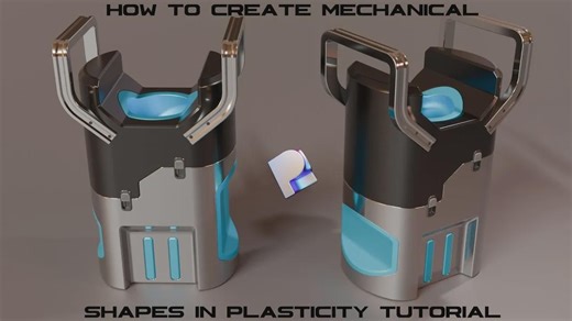 【Plasticity】硬表面建模这个科幻装置（中文字幕）