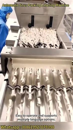 Easy to Operate Automatic Snus Powder Packing Machine Jar Filling Production Line