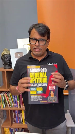 Advanced General Aptitude – New Edition is here! #GeneralAptitude #BookLaunch