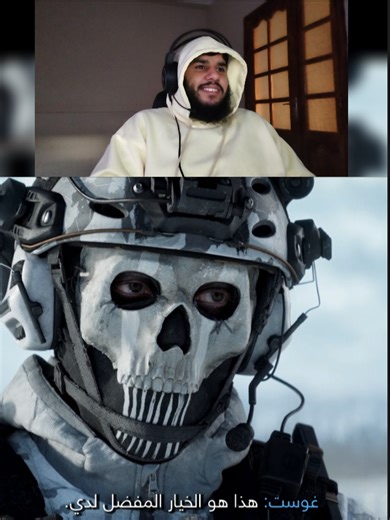 Call of Duty Modern Warfare 3 Gameplay Highlights 🎮🔥