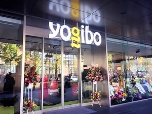 ［ヨギボー店舗7号店］Yogibo Store御堂筋本町店【関西・大阪府】 - Yogiboヨギボー 魔法のビーズソファーまとめ